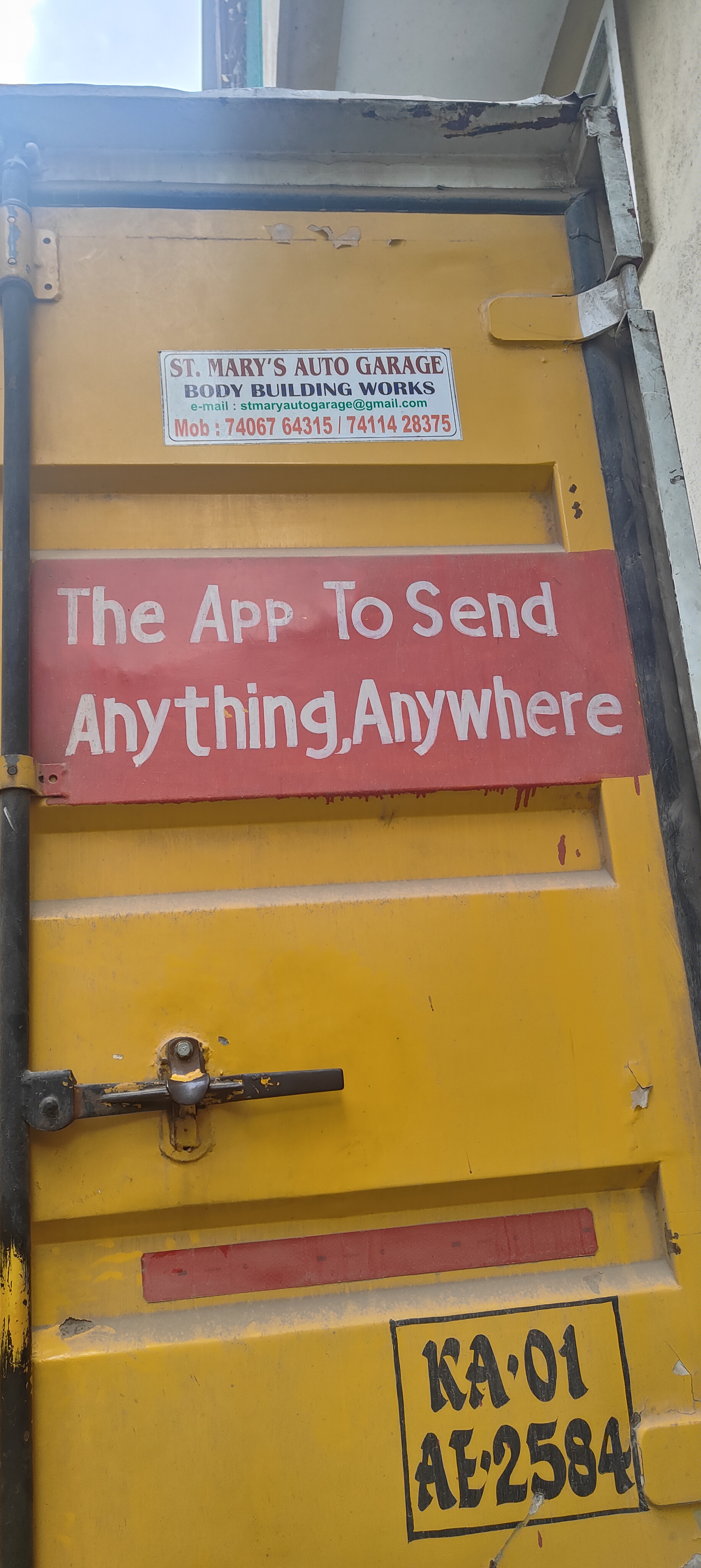 Ecity Logistics vehicle image